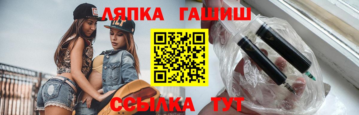 Гашиш AMNESIA HAZE Кимры