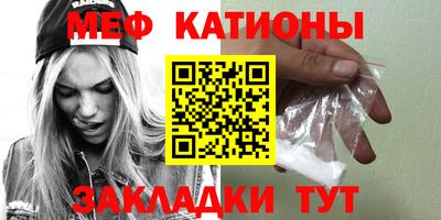 Альфа ПВП Краснокаменск