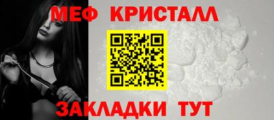 прущие грибы Краснодар