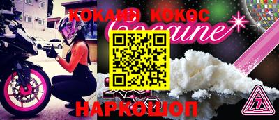 прущие грибы Краснодар