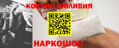 первитин Краснознаменск