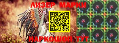первитин Краснознаменск