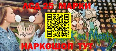 первитин Краснознаменск