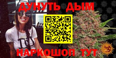 первитин Краснознаменск