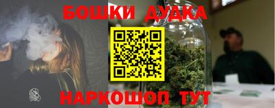 первитин Краснознаменск