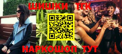 первитин Краснознаменск