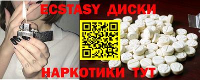 Альфа ПВП Краснокаменск