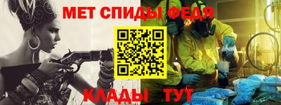 прущие грибы Краснодар