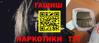первитин Краснознаменск