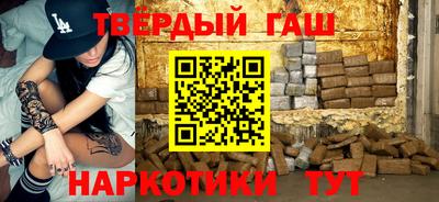 прущие грибы Краснодар