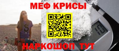 Альфа ПВП Краснокаменск