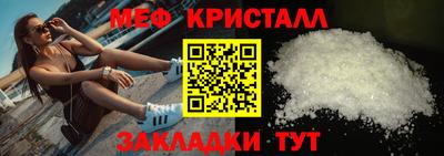 прущие грибы Краснодар